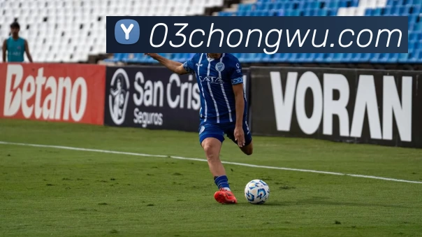 完美体育(中国)体育官方网站APP 高清赛事图